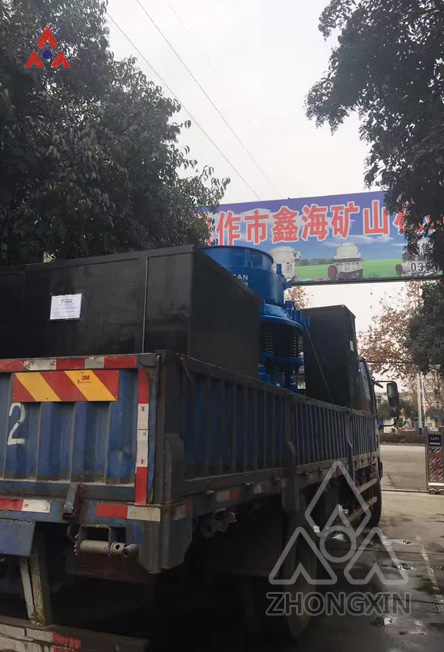 cone crusher Delivery