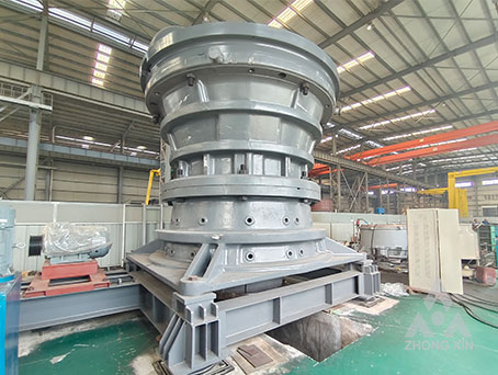 PXH series gyratory crusher